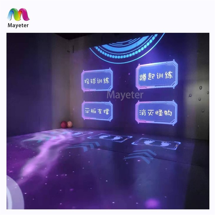 Interactive Floor System Projector Kids Game Kids Interactive Playground Interactive Projector